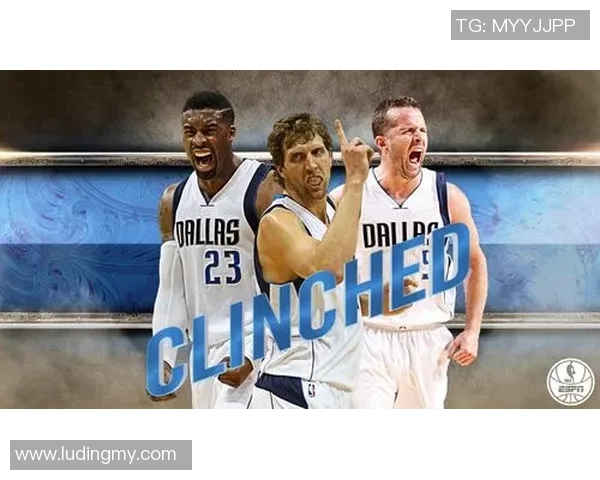 08年黄蜂与小牛激战回顾：经典对决中的篮球智慧与团队精神