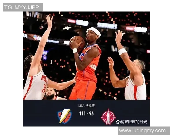 1226火箭对雷霆精彩视频直播全程回顾与赛后分析