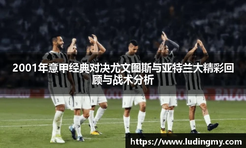 EMC易倍最新地址