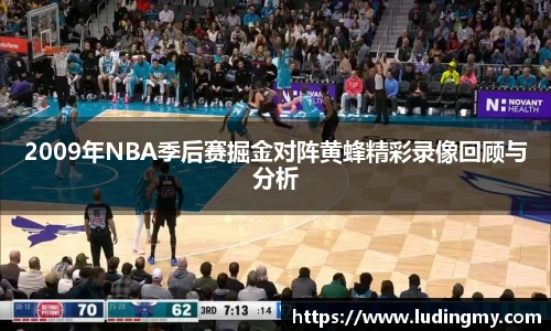 EMC易倍手机网页版登录