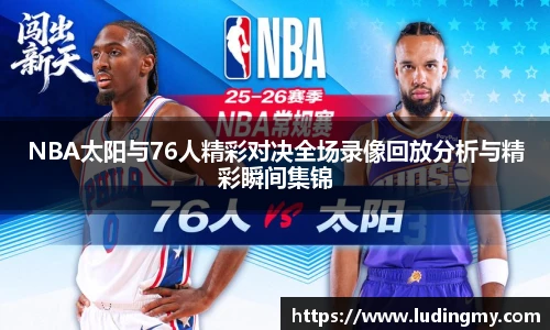 EMC易倍手机网页版登录