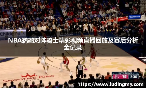 EMC易倍手机网页版登录