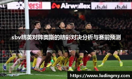 EMC易倍最新地址