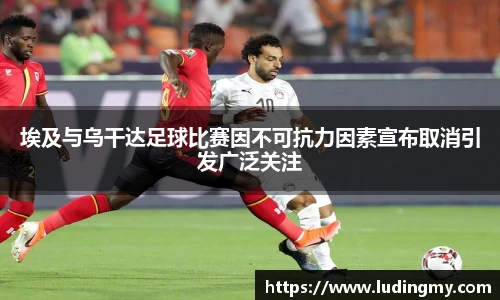 EMC易倍手机网页版登录