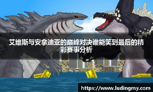 EMC易倍手机网页版登录