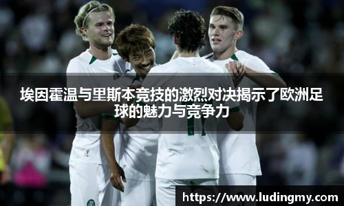 EMC易倍手机网页版登录