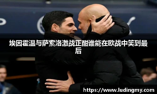 EMC易倍手机网页版登录