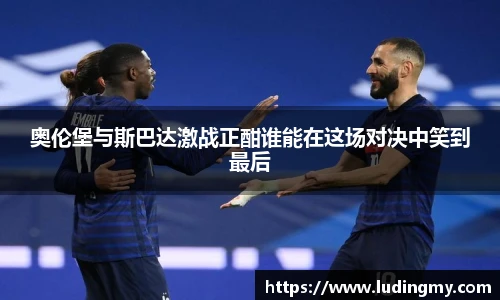 EMC易倍最新地址