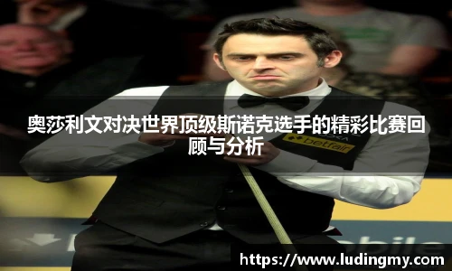 EMC易倍最新地址