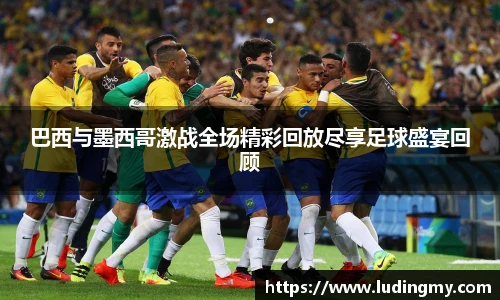 EMC易倍手机网页版登录