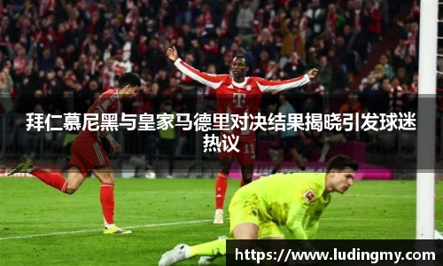 EMC易倍最新地址