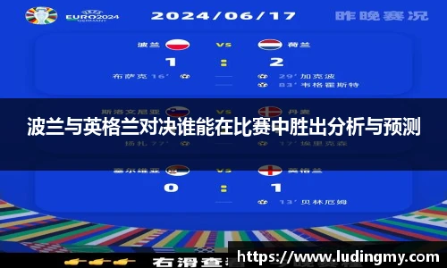 EMC易倍最新地址