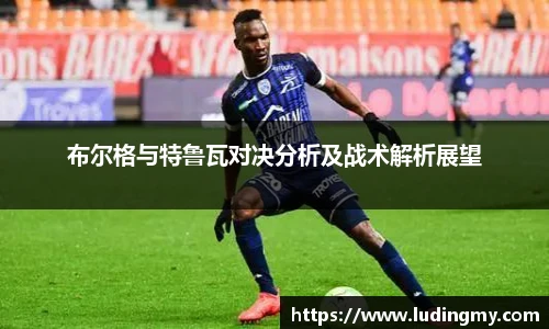 EMC易倍最新地址