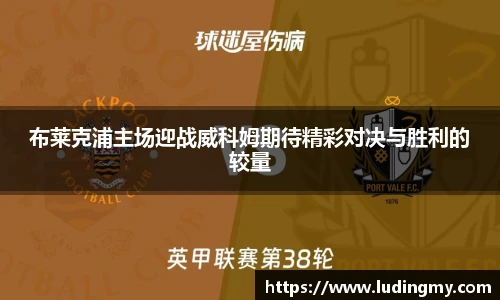 EMC易倍最新地址