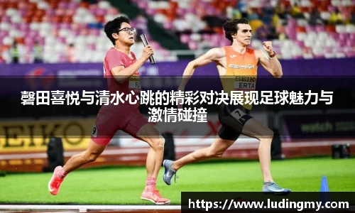 EMC易倍最新地址