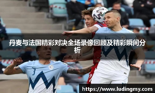 EMC易倍手机网页版登录