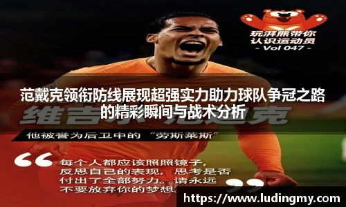 EMC易倍最新地址