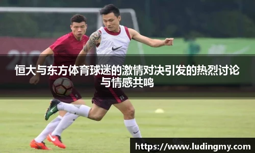 EMC易倍手机网页版登录