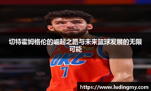 EMC易倍官网入口